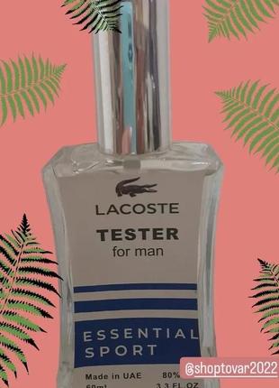 Lacoste GH5421-00 Σορτς Πιτζάμα