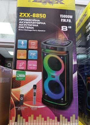 Акустична переносна колонка zxx-8850 60вт