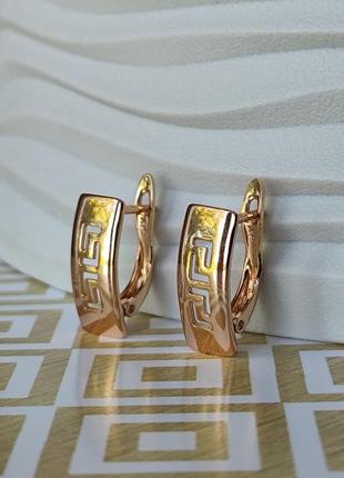 Серьги ксюпинг xuping медзолото позолота