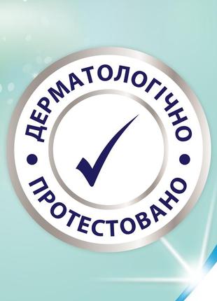 Туалетная бумага zewa deluxe cashmere peach 3 слоя 8 рулона (7322541171791)