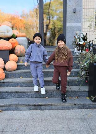 Флисовые костюмы