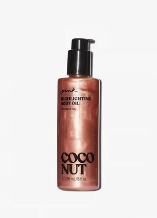 Бронзатор conditioning coconut highlighting body oil victoria's secret 🔥акція! 🔥отримай знижку 15%