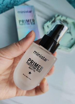 Матуючий праймер для обличчя ministar primer perfection+blur 50ml.