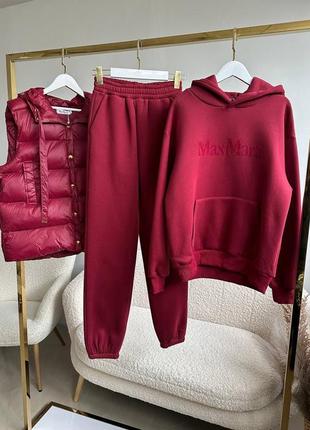 Теплый брендовый спортивный костюм тройка в стиле max mara