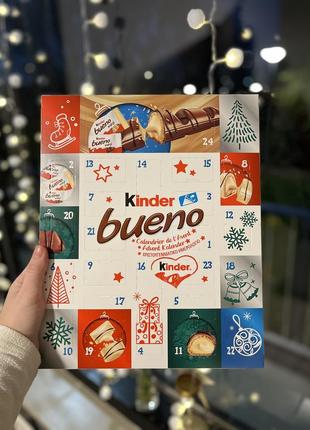 Адвент календар kinder bueno