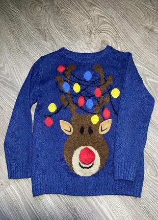 Новорічний светр
