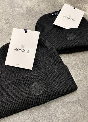 Шапка в стилі moncler