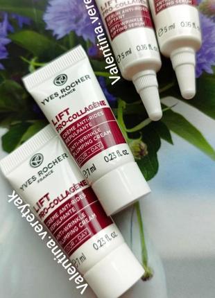 Дневной крем от морщин и для упругости кожи лица и шеи lift pro-collagène yves rocher ив роше дневной крем от морщин для упругости козы пив роше
