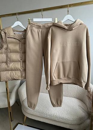 Теплый брендовый спортивный костюм тройка в стиле max mara