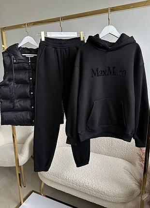 Теплый брендовый спортивный костюм тройка в стиле max mara