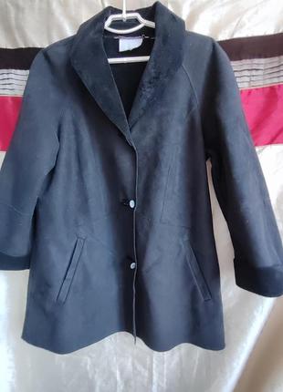 Дублянка, куртка