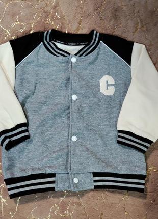 Бомбер для мальчика бомбер на мальчика