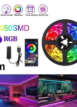 Светодиодная лента usb smd5050 5м с управлением с телефона