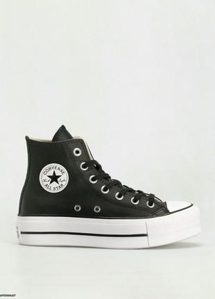 Converse 38 размер