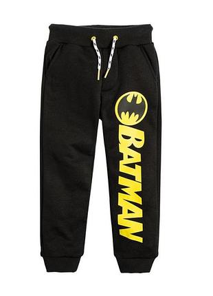 Брюки теплые джоггеры на флисе batman 140 см