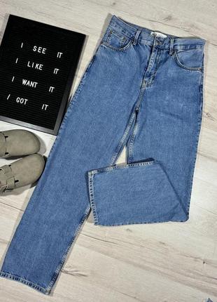 Базовые джинсы zara прямые, ровные, широкие
