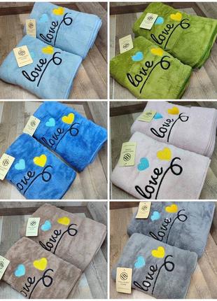 Набор полотенец “бань и лицо”