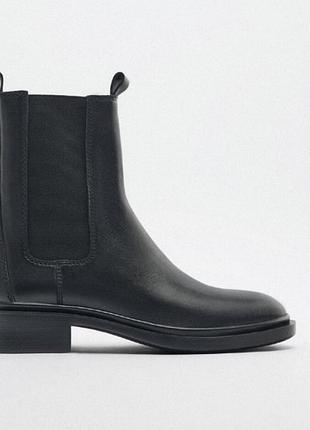 Сапоги кожаные zara 41рр на ногу 27-27,5 см