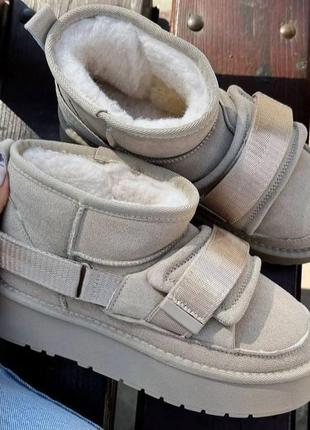 Угги.❄️