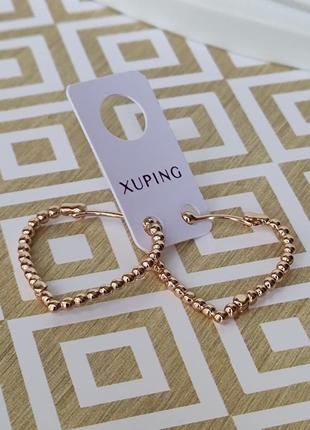 Сережки ксюпинг xuping сердце позолота медзолото