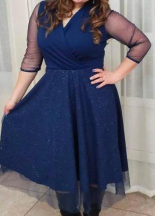 Праздничное платье