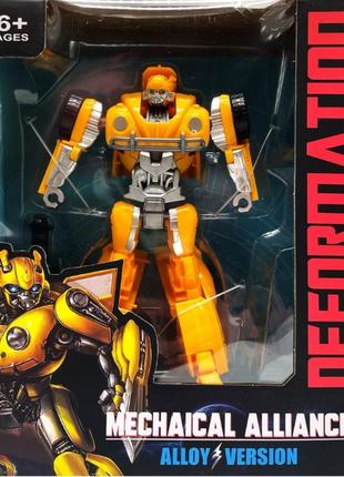 Детский трансформер-машинка "бамблби" h8003-1a желтый