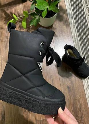 Детские зимние ботинки jong golf