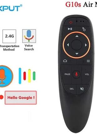 Air mouse g10s - аеропульт з гіроскопом та мікрофоном