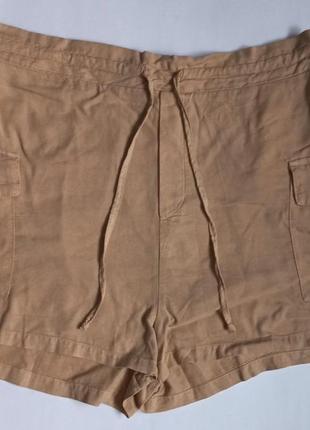 Шорты тканевые tally weijl