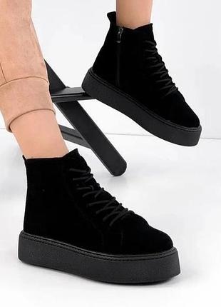 Черевички❄️