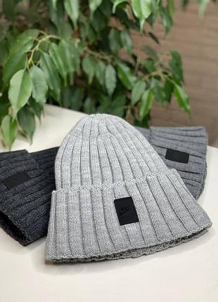 Шапка nike сіра на флісі