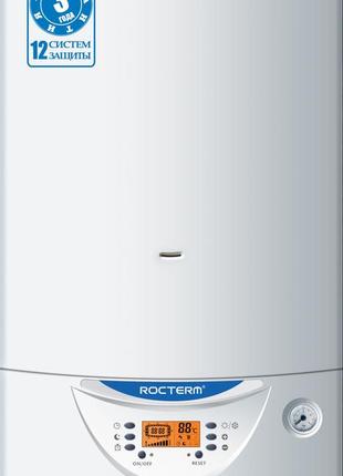 Газовий котел rocterm tr2-b24 турбо c 2-ма теплообмінниками