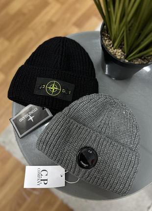 Шапка XS / 55