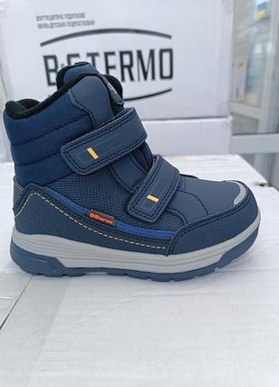 Зимові термо черевики b&g r24-01. зимове взуття  bg termo