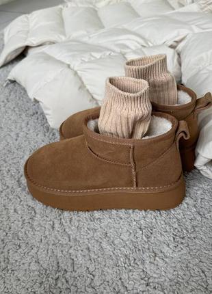 Угги рыжие женские замшевые низкие короткие коричневые
