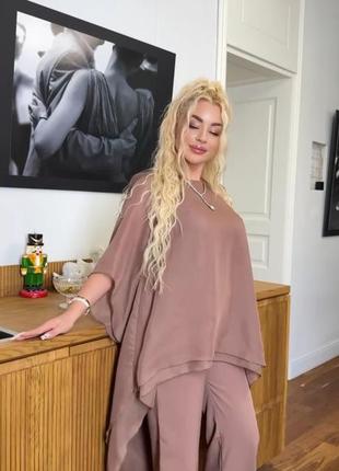 Элегантный костюм