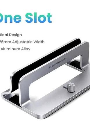 Підставка для ноутбука вертикальна ugreen vertical stand aluminum lp258 (20471) сріблястий