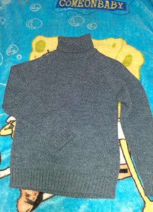 Теплый зимний мирер