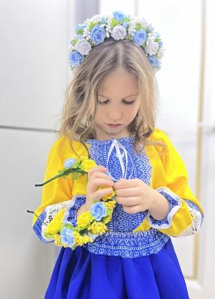 Костюм вишиванка для дівчинки класичний жовто-синій