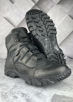 Ботинки из натуральной кожи "хишак"