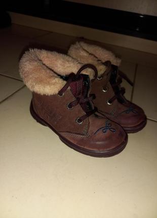 Детская обувь superfit