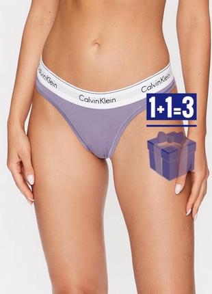 Хлопковые трусики стринги calvin klein