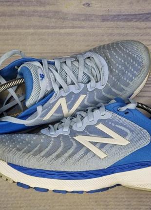 Кроссовки New Balance Shando MTSHACY1 foam