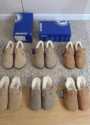 Утеплені сабо birkenstock