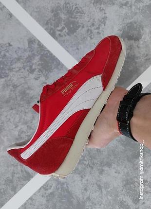 Кросівки чоловічі puma easy rider