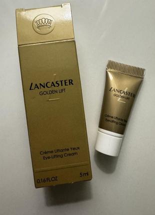 Крем навколо очей lancaster golden lift 5 мл