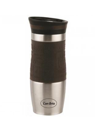 Термокружка con brio cb-364-brown 380 мл коричневая