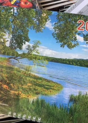 Календар офісний, 295х700 мм, з бігунком, 3 пружини, двомовний, 2025 рік