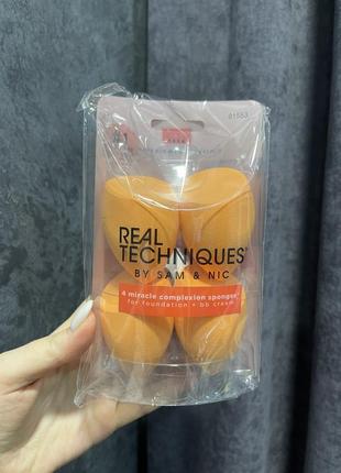 Real techniques