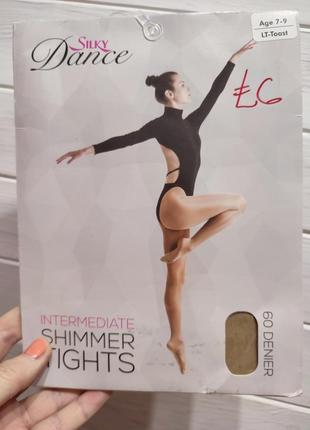 Колготки для танців на 7-9 років 60 ден